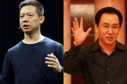 使用手册!湛江工厂咨询电话多少_哔哩哔哩-2