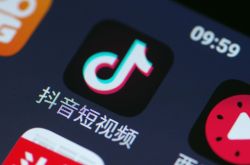 3分钟教程!西宁公司有哪些_哔哩哔哩-3