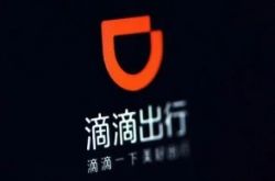 （5分钟教程）无锡企业联系方式_哔哩哔哩